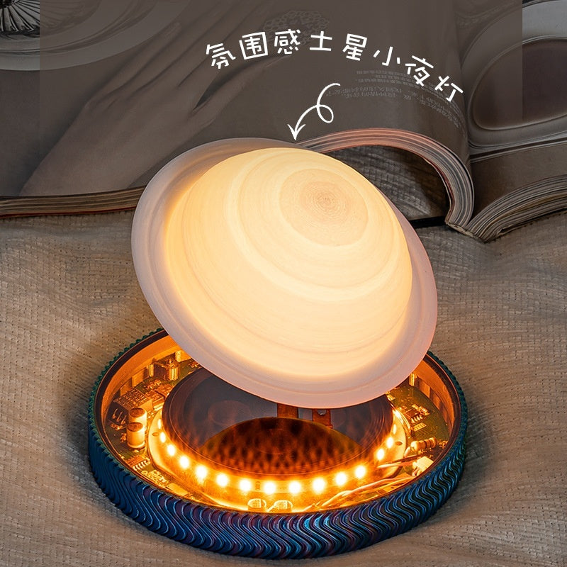 Magnetic Suspension Moon Small Night Lamp Decorative Creative Lighting Home Essentials