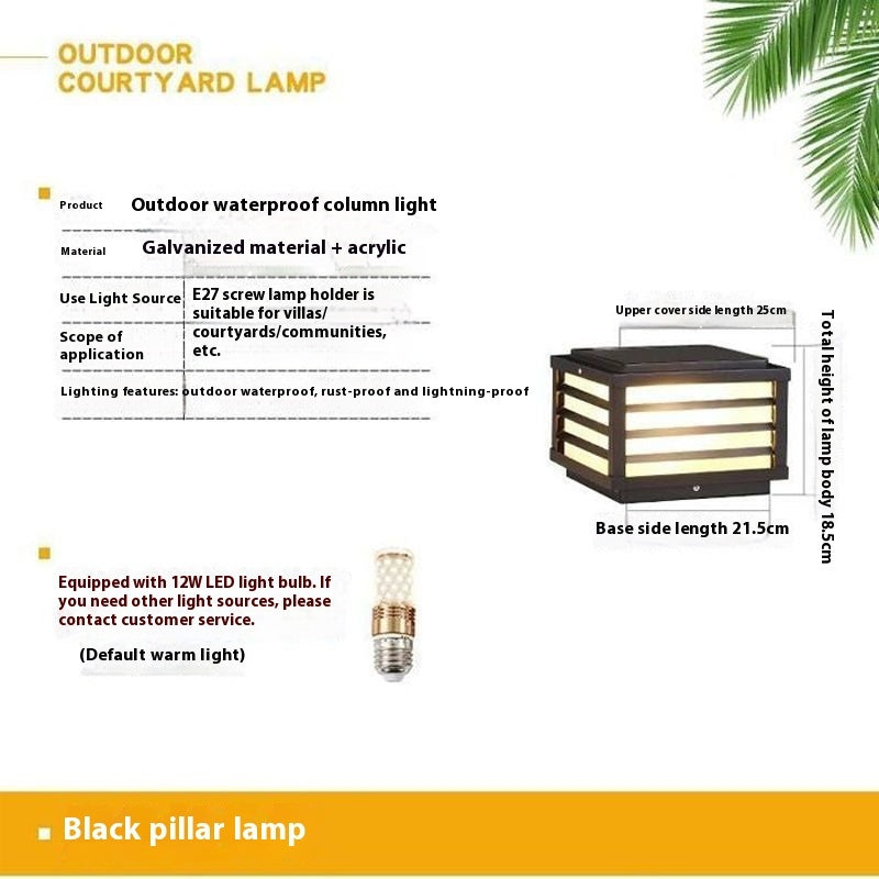 Pillar Lamp Outdoor Yard Lamp Waterproof Pillar Lamp Lighting Home Essentials