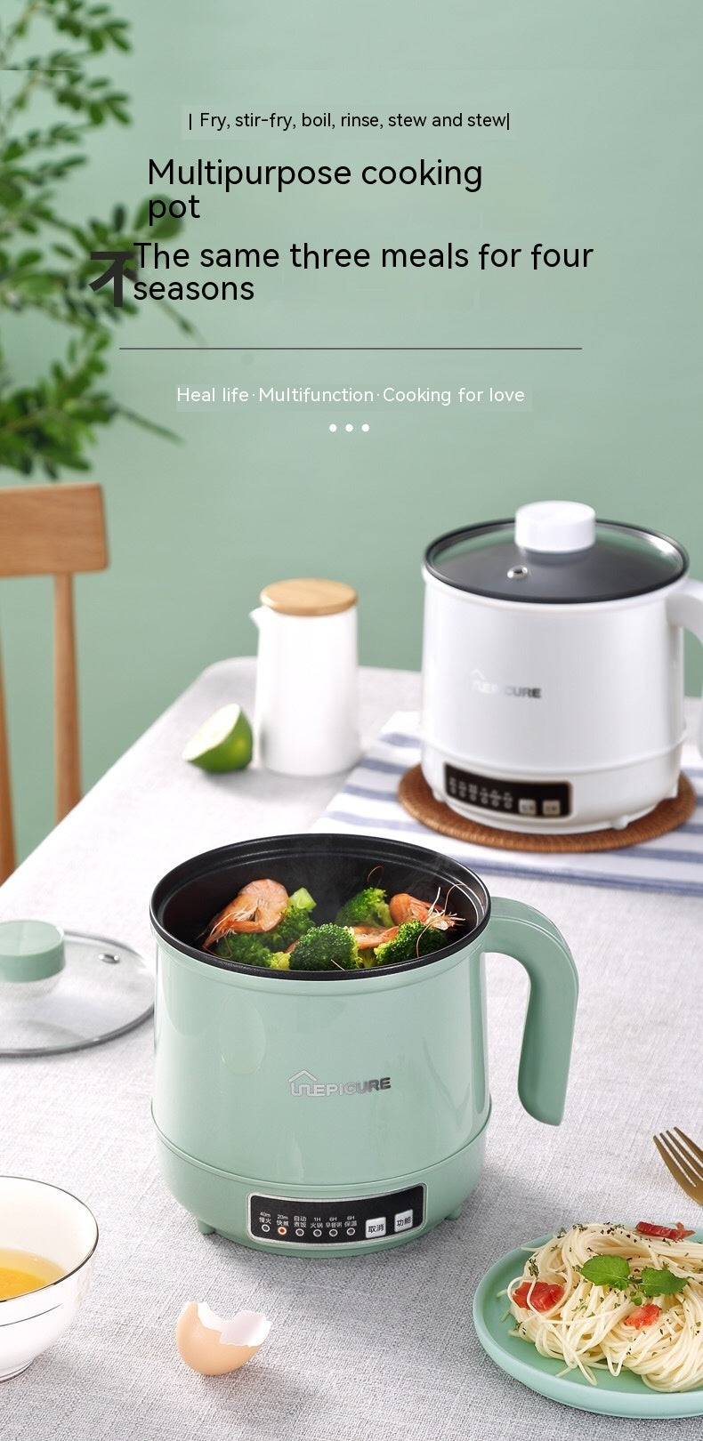 Multi-functional Electric Cooker 110 V220V Small Household Appliances Home Essentials
