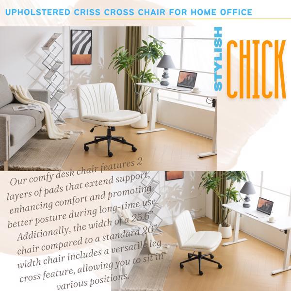 Indoor Lounge Swivel Chair