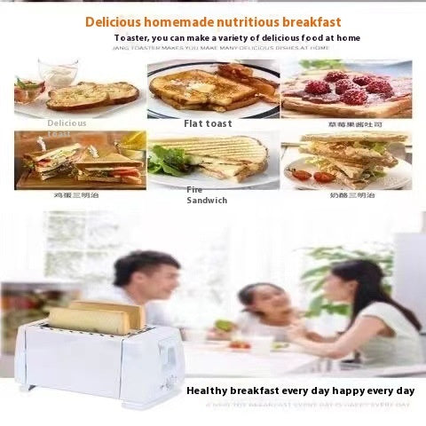 Toaster Home Breakfast Bread Maker Appliances Home Essentials