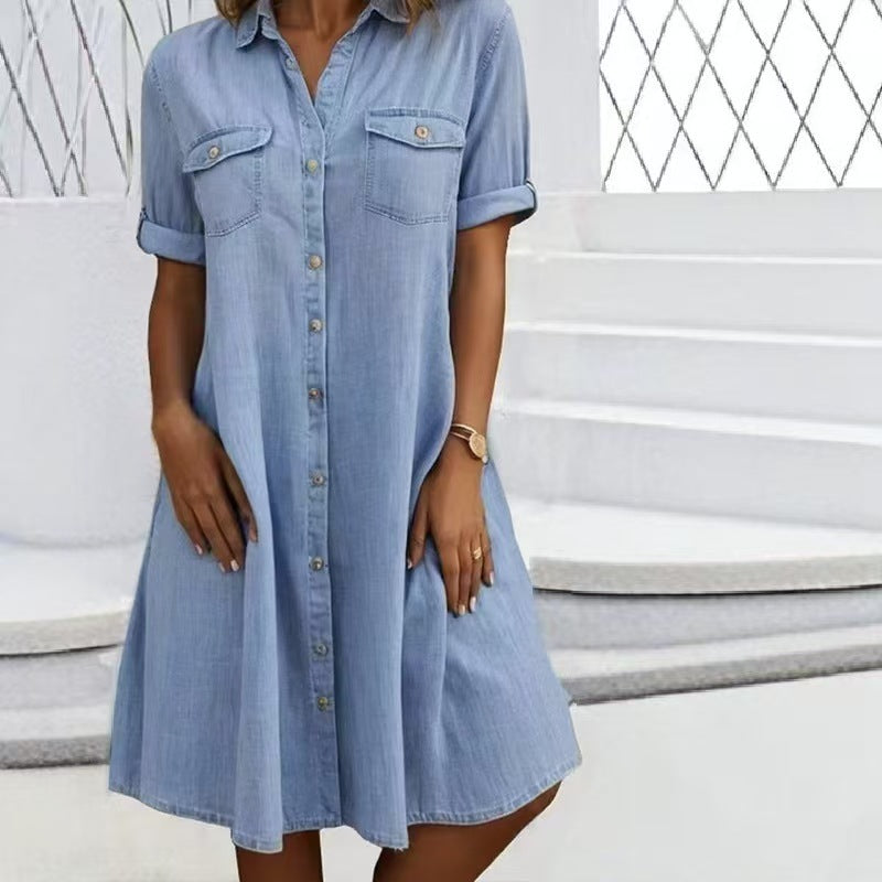 Fashion Personality Female Denim Solid Color Dress Women's Garments Apparel / Clothing