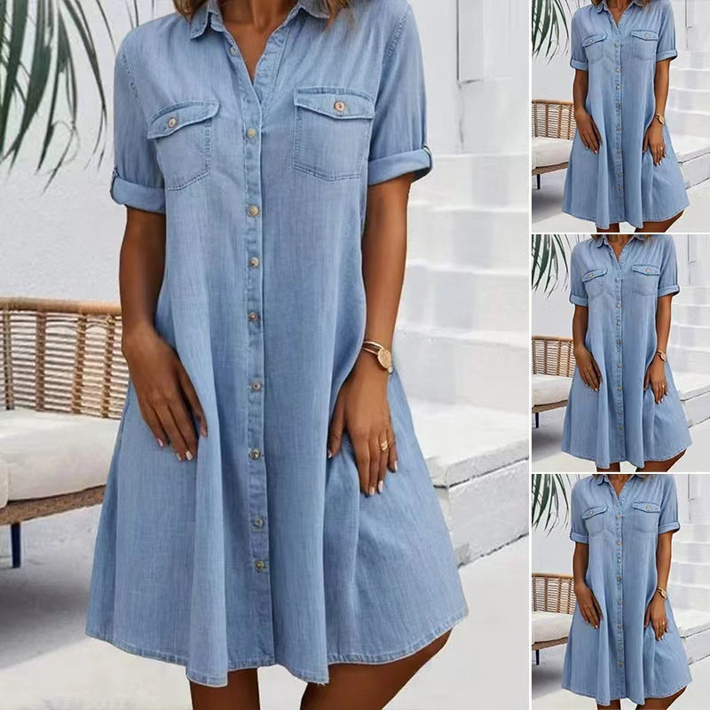 Fashion Personality Female Denim Solid Color Dress Women's Garments Apparel / Clothing