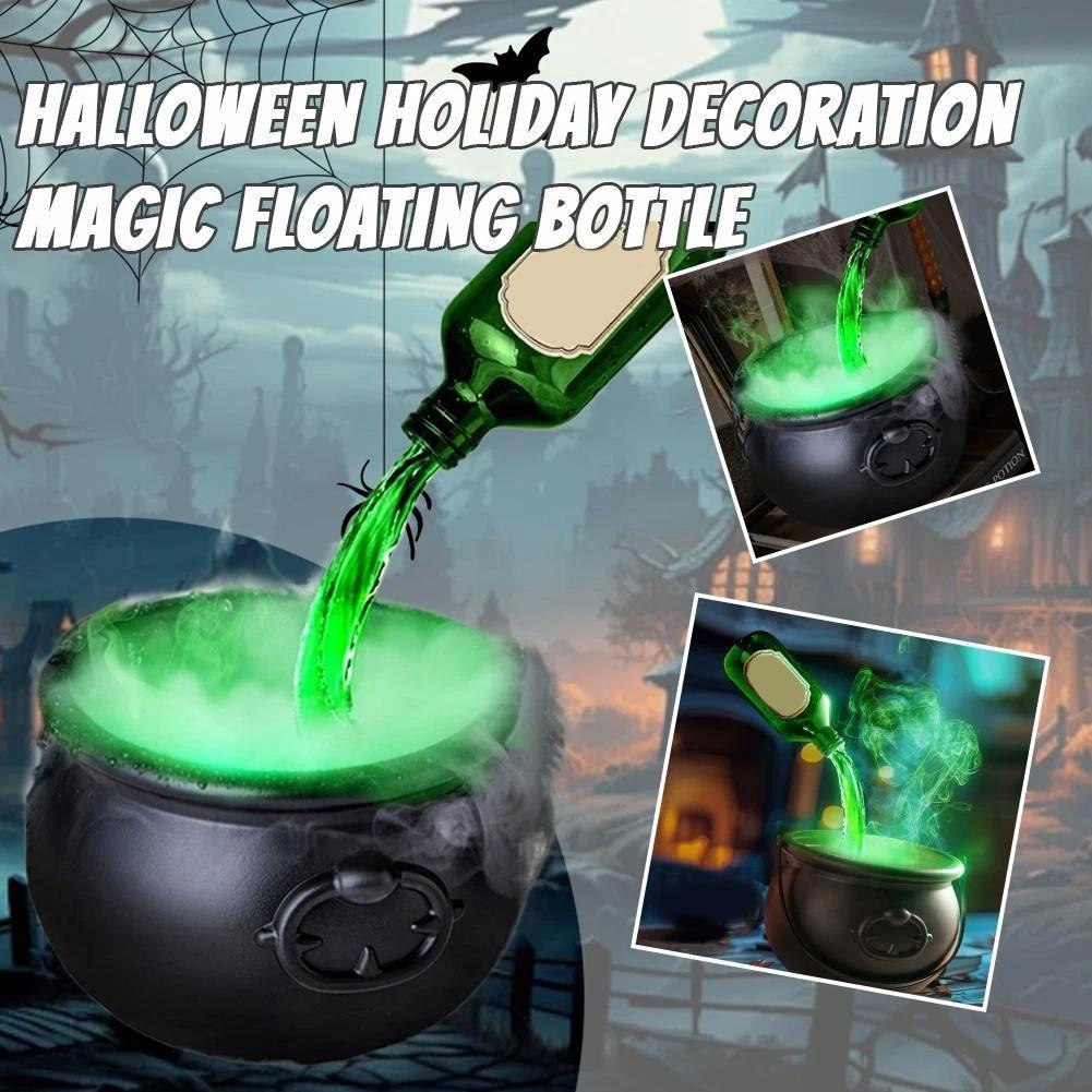 Halloween Black Wizard Bowl Magic Float Bottle And Diffuser Indoor Home Bar Magic Party Horror Ghost Props Halloween Decoration Home Ornaments