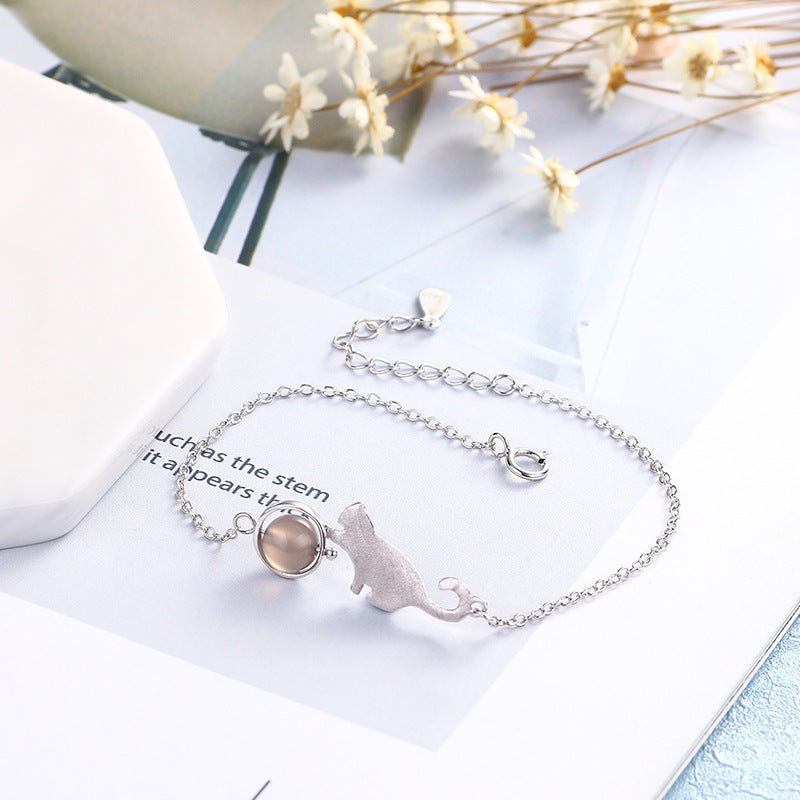 Simple Brushed Cat Moonstone Bracelet Niche Design Bracelet Jewelry/Accessories