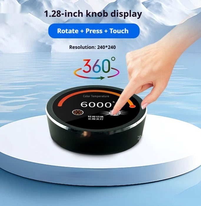 Knob Screen Round Display Small Household Appliances Central Control Audio Aluminum Alloy Home Essentials