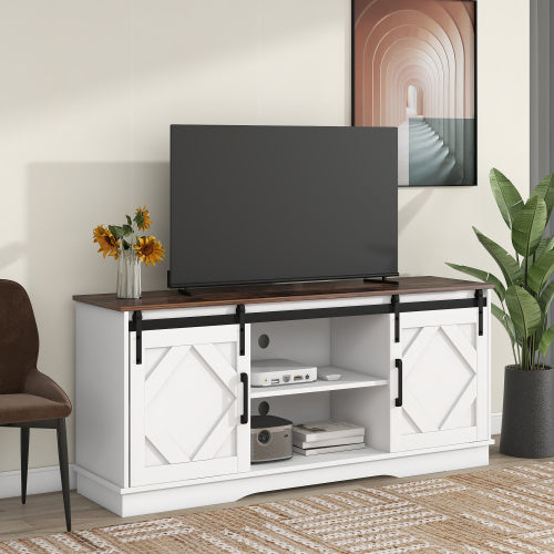 Meuble TV en panneaux de particules