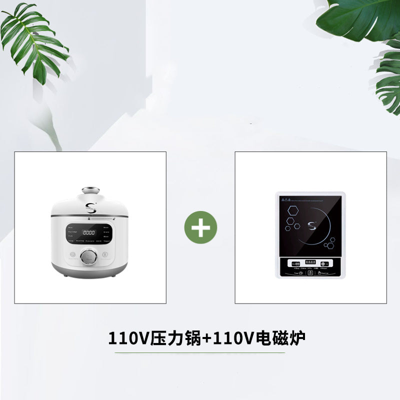 110V V Electric Pressure Cooker Small Household Appliances Home Essentials