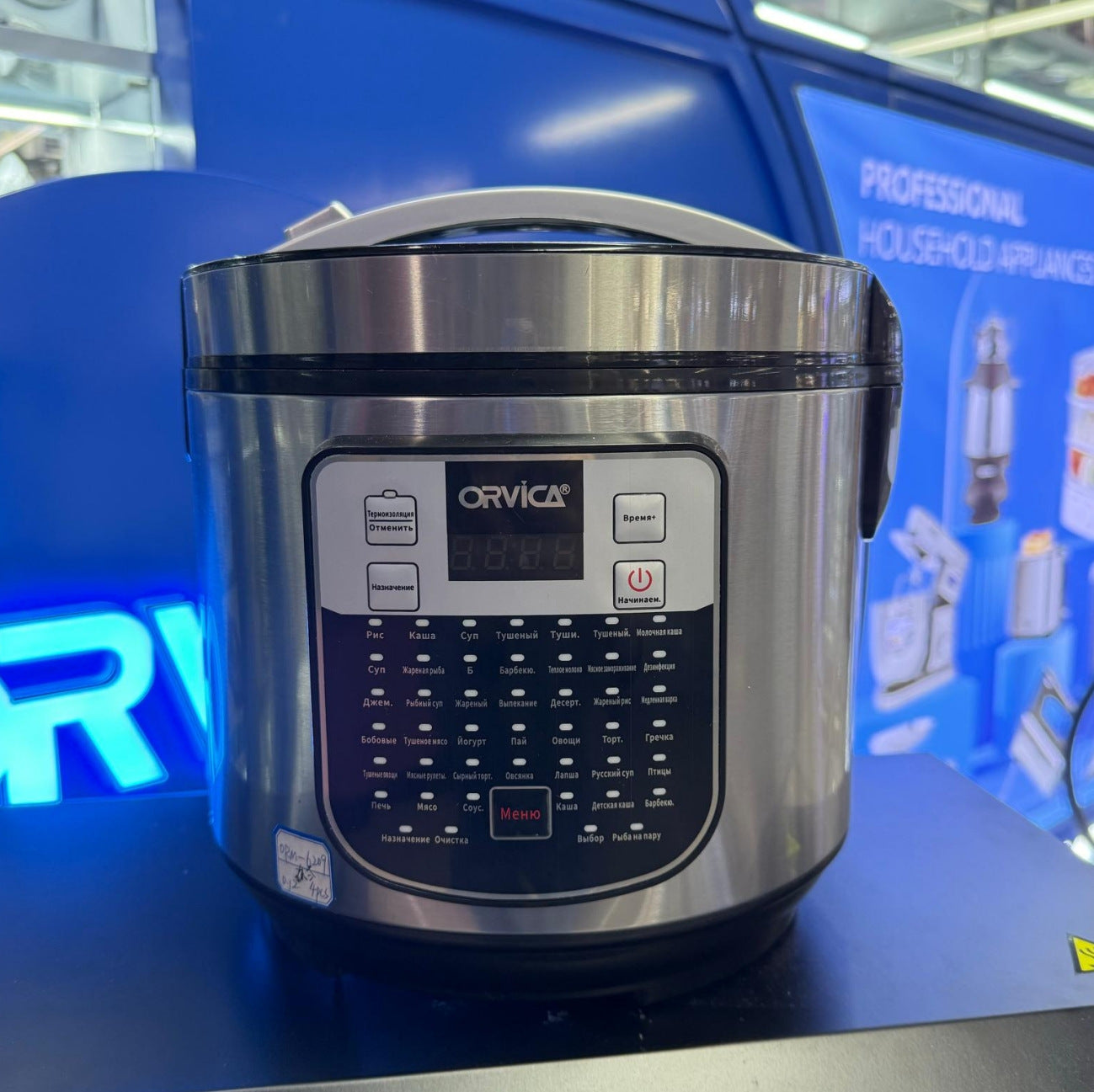 Electric Pressure Cooker Household Non-stick Multi-functional Rice Cooker Appliances Home Essentials