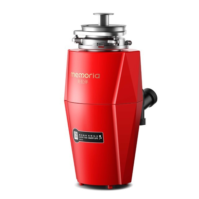 Simple Household Kitchen Garbage Processor Appliances Home Essentials