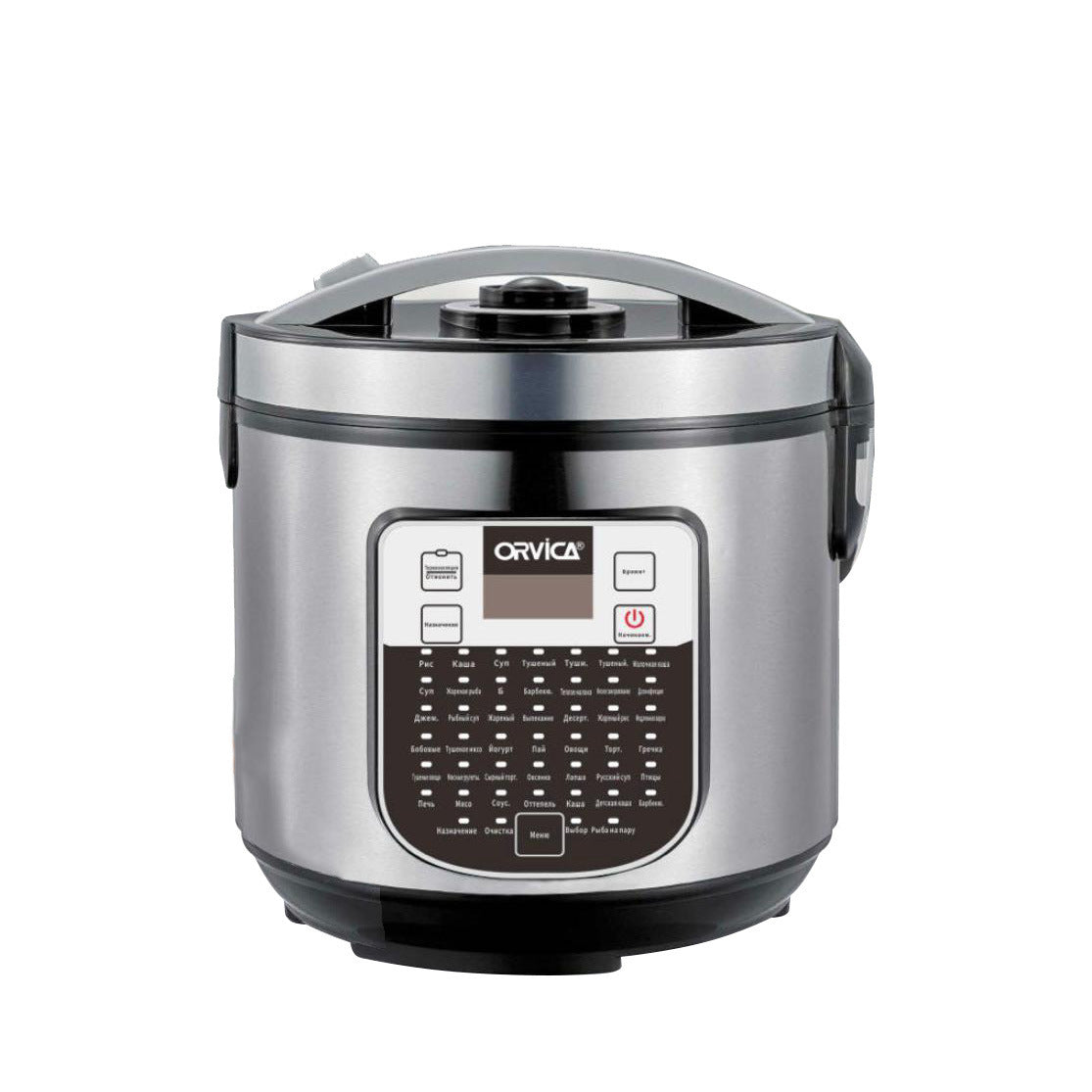 Electric Pressure Cooker Household Non-stick Multi-functional Rice Cooker Appliances Home Essentials
