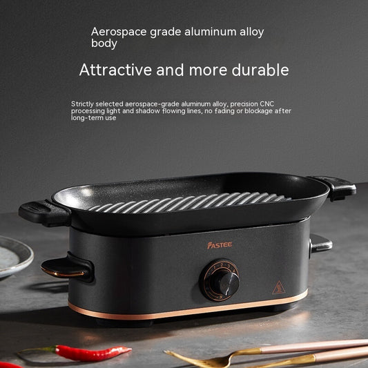 Mini Barbecue Plate Electric Baking Pan Grill Household Smoke-free appliances Home Essentials