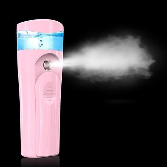 Household air atomizer spray small appliances Home Essentials
