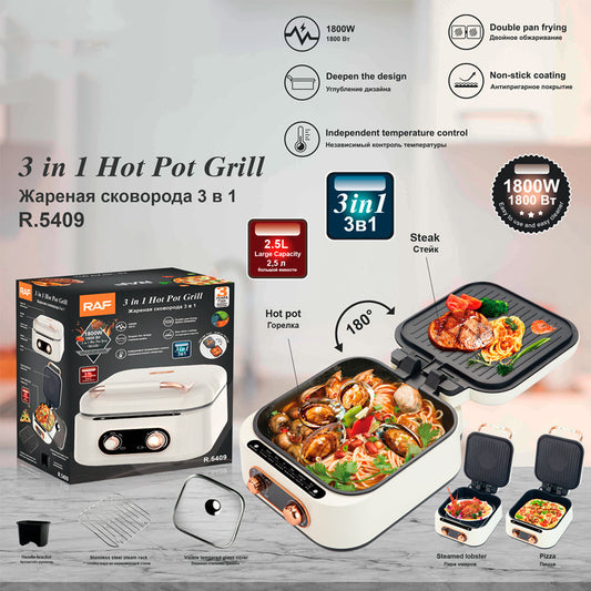 Household Multi-functional Electric Cooker Hot Pot Roasting Hot Pot One Appliances Home Essentials